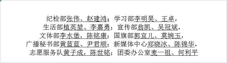 嘉职院是高中还是大学_中嘉职校_嘉职院办学特色