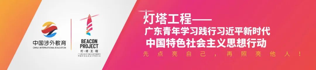 深圳职业技工学校官网_深圳职业技术学校高中部_深圳市<a href='https://www.www.tonx2house.com/' target='_blank'><u>中嘉</u></a>职业技术学校